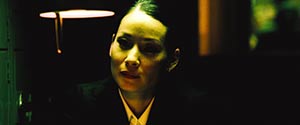 Domino