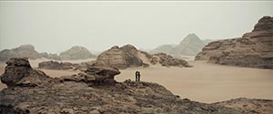 Dune