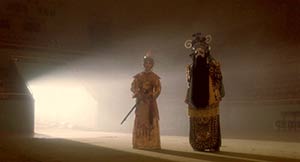 Farewell My Concubine