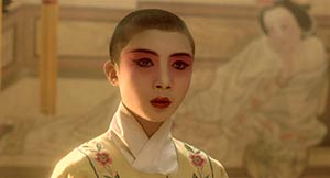 Farewell My Concubine