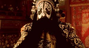 Farewell My Concubine