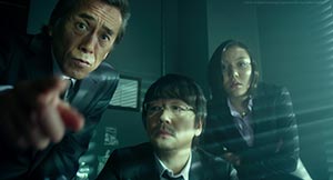 Helter Skelter. Cinematography by Daisuke Sôma (2012)