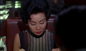In the Mood for Love