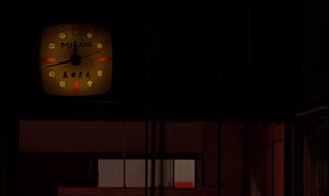In the Mood for Love. Hong-Kong (2000)
