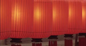 Raise the Red Lantern