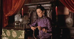 Raise the Red Lantern