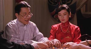 Raise the Red Lantern. Hong-Kong (1991)