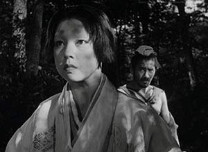 Rashomon