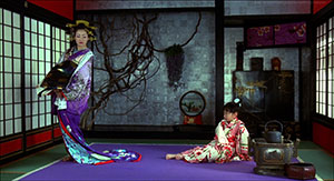 Sakuran