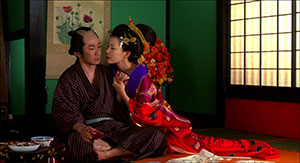Sakuran