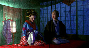 Sakuran
