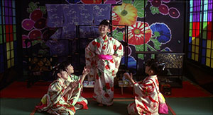 Sakuran
