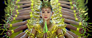 Samsara. Brazil (2011)