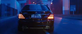 Skyfall - movie 2012