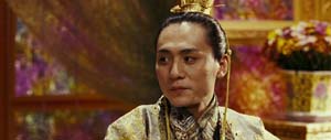 The Curse of the Golden Flower
