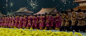 The Curse of the Golden Flower
