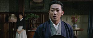 The Handmaiden