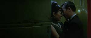 2046. Hong-Kong (2004)